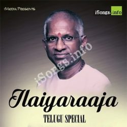 ilayaraja hits mp3 song download